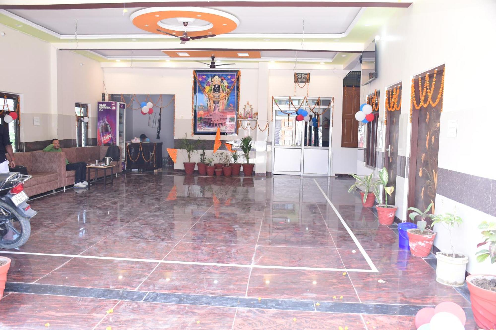 Shree Ram Hotel Ayodhya Екстер'єр фото