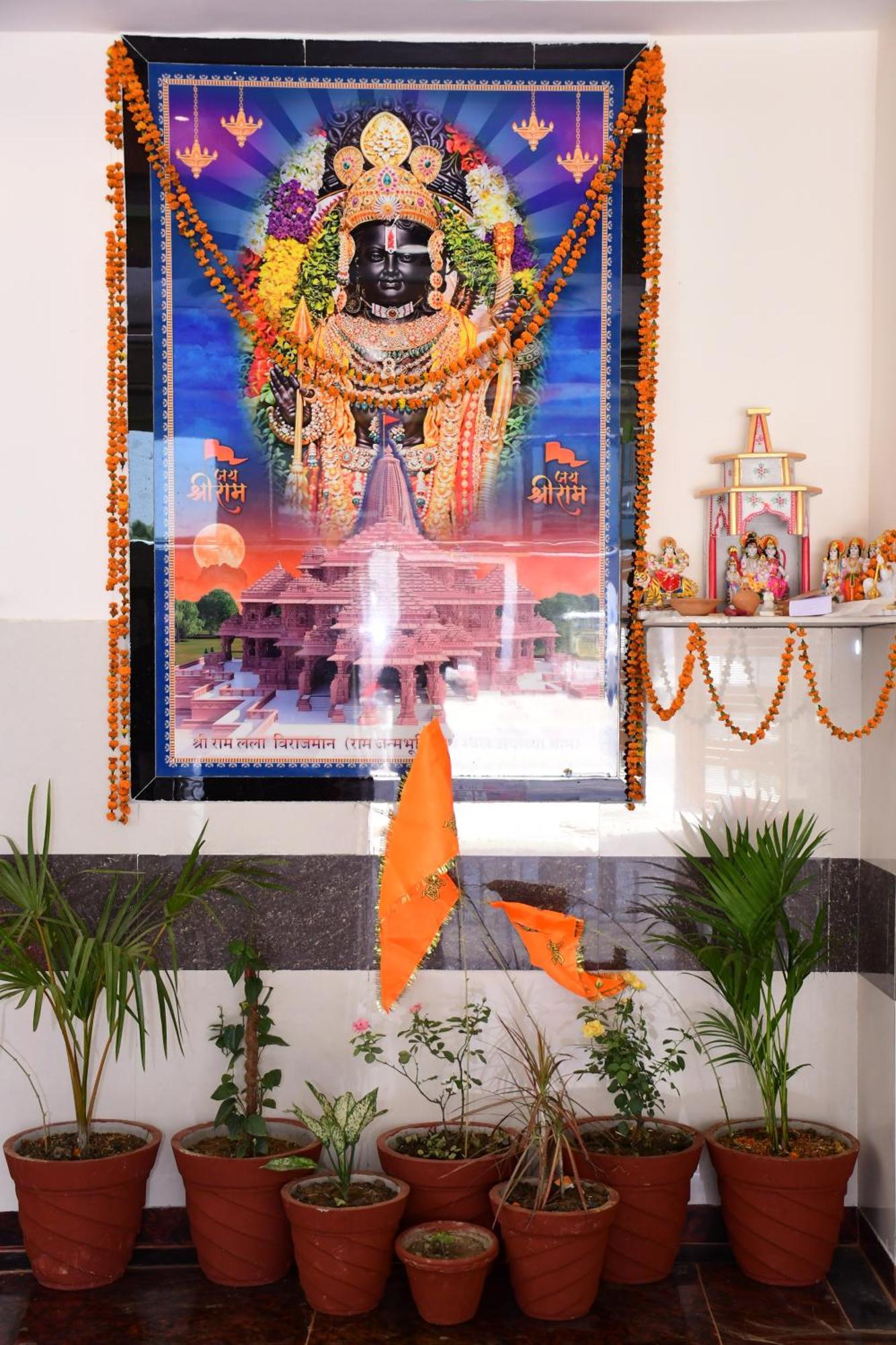 Shree Ram Hotel Ayodhya Екстер'єр фото