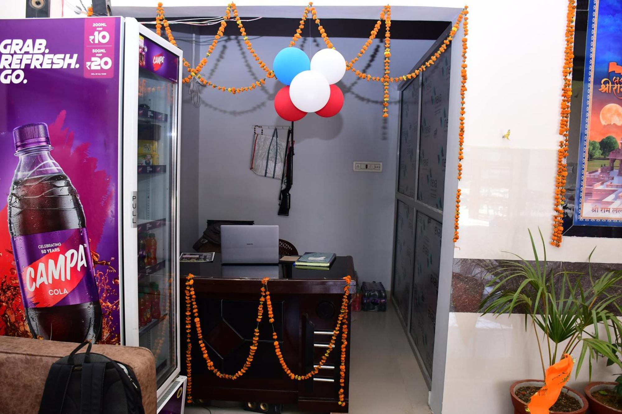 Shree Ram Hotel Ayodhya Екстер'єр фото