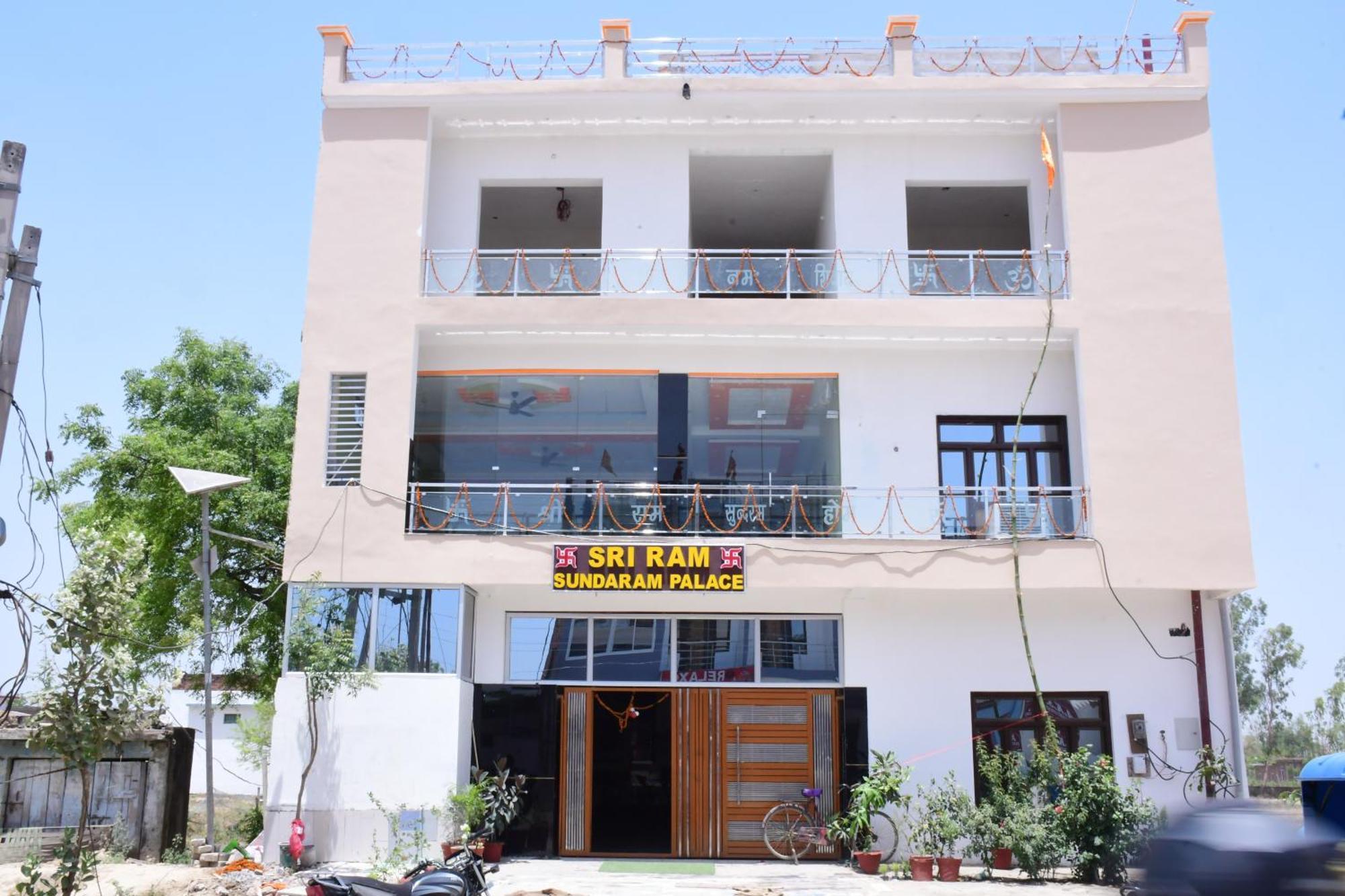Shree Ram Hotel Ayodhya Екстер'єр фото