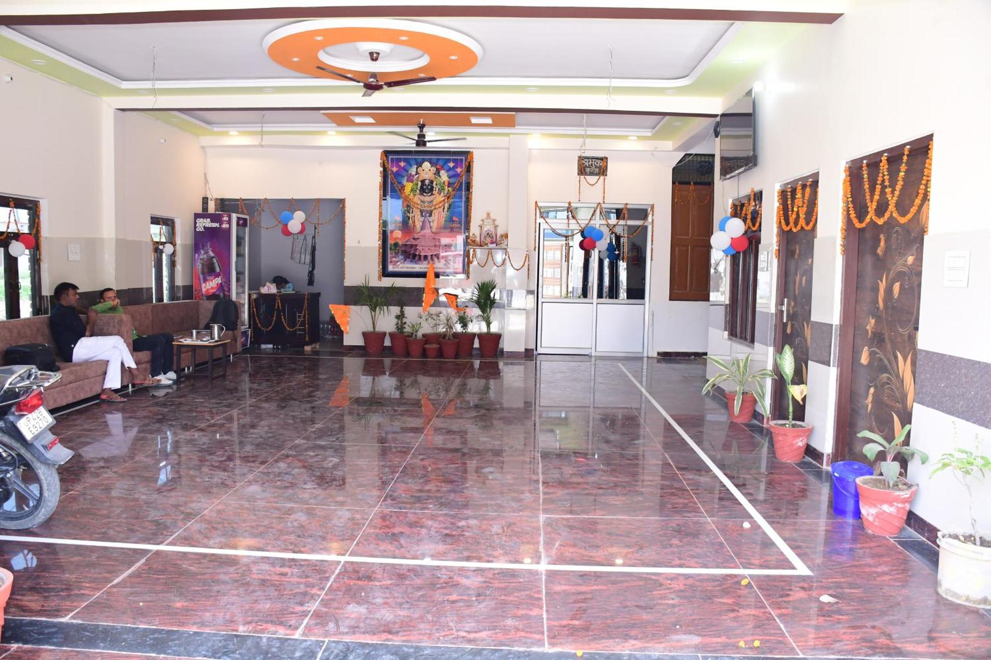 Shree Ram Hotel Ayodhya Екстер'єр фото