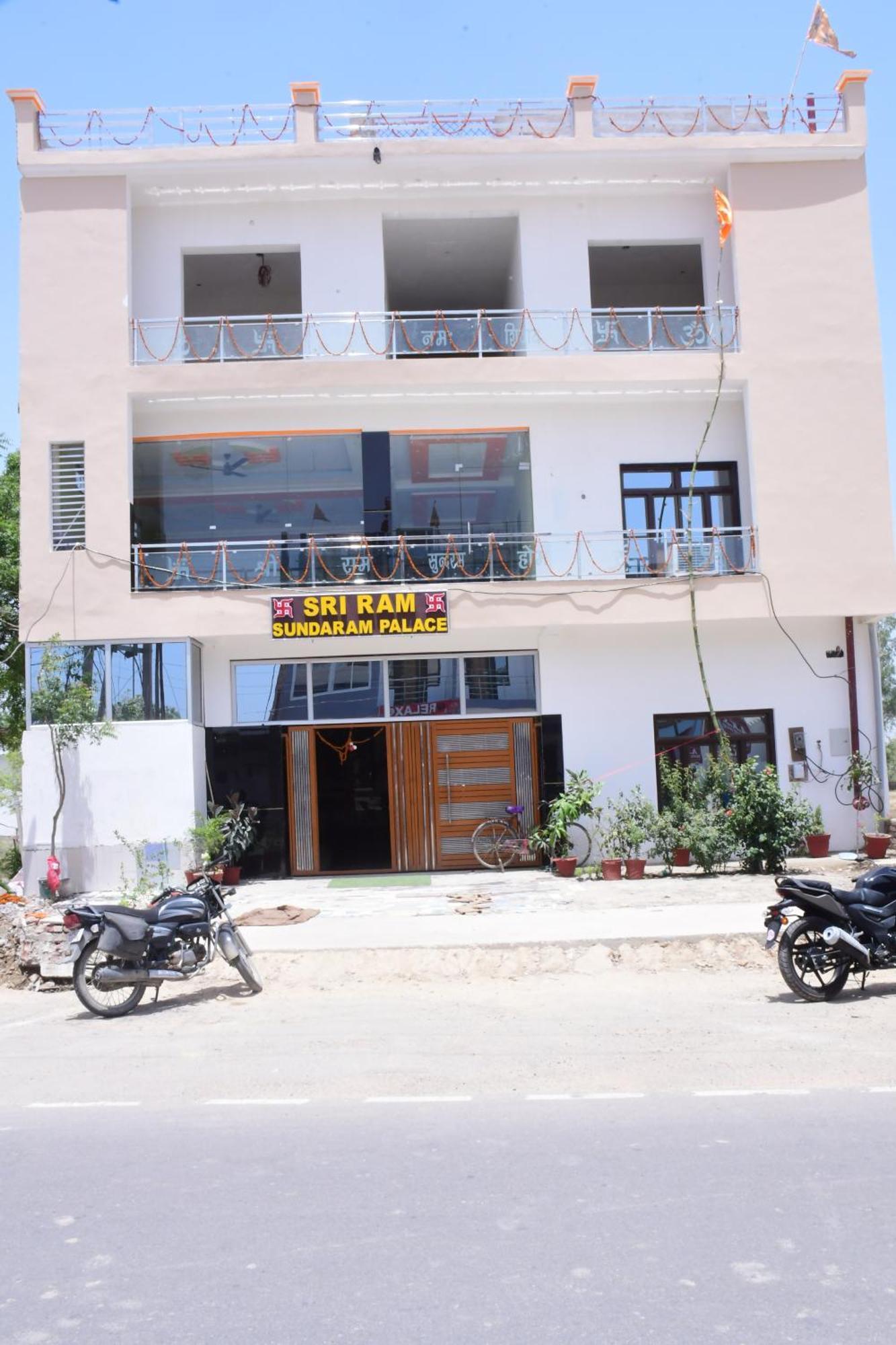 Shree Ram Hotel Ayodhya Екстер'єр фото