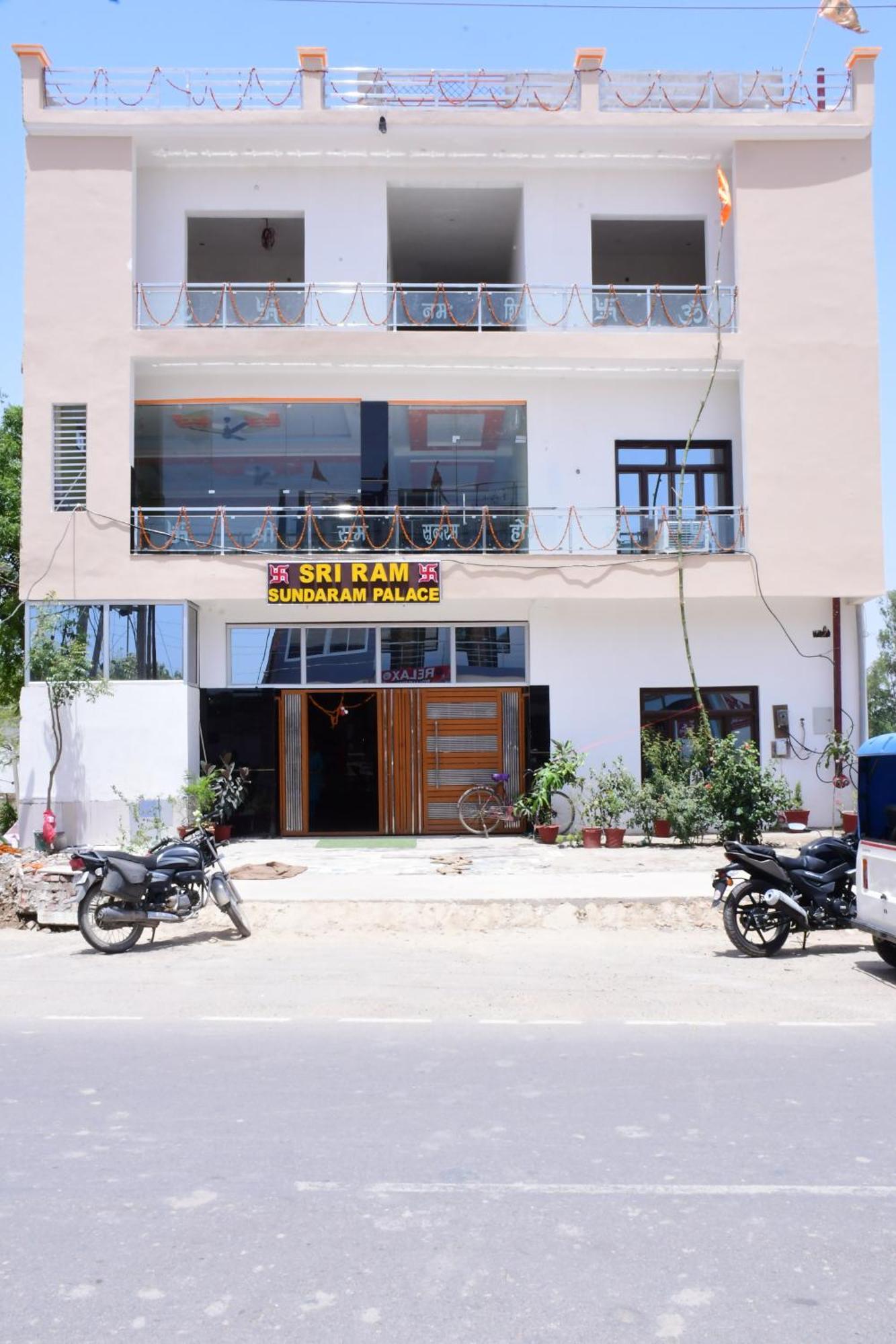 Shree Ram Hotel Ayodhya Екстер'єр фото
